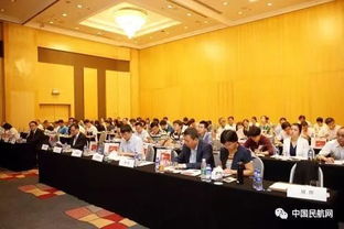 第八屆中國（北京）國際機(jī)場(chǎng)技術(shù)、設(shè)備、設(shè)計(jì)和服務(wù)展覽會(huì)即將開幕 聚焦創(chuàng)新與服務(wù)的航空盛會(huì)