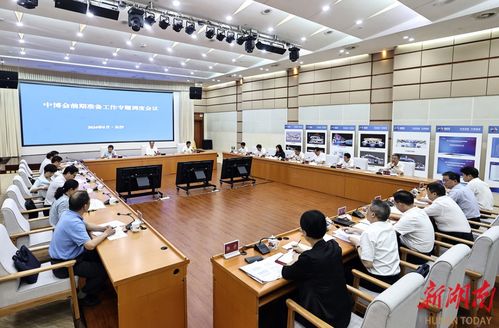 毛偉明調(diào)度中博會(huì)籌備情況 展示湖南發(fā)展新形象 彰顯中部崛起新氣象