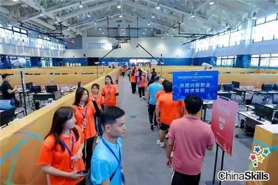 2023年全國(guó)職業(yè)院校技能大賽高職組 電子商務(wù)賽項(xiàng)在珠海開賽