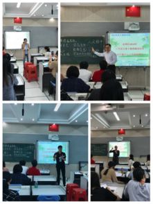 課堂的碰撞 智慧的盛宴 珠海市金灣區(qū)的骨干教師到南莊鎮(zhèn)中心小學(xué)跟崗學(xué)習(xí)報(bào)道