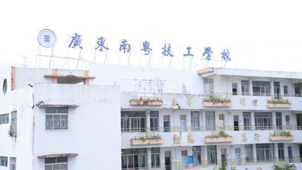 學大教育集團CEO金鑫一行赴廣東省調研考察期間推進多項職教戰略合作項目落地