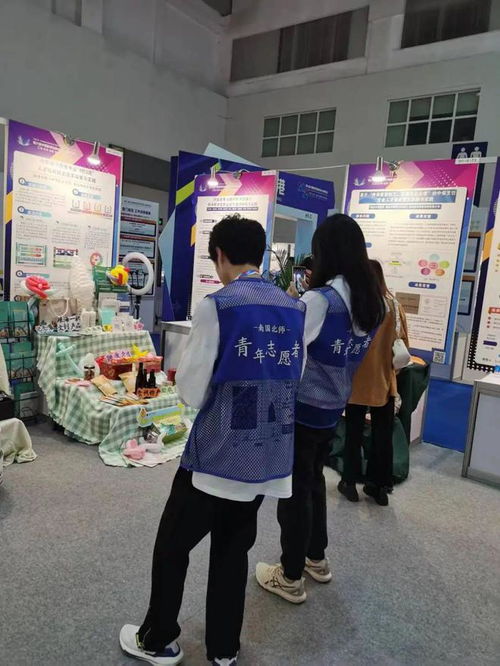 第六屆教博會職教風采展示 珠海市第一中等職業學?，F代商貿部創新成果精彩亮相第六屆中國教博會