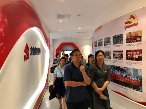 廣州社聯秘書處黨支部參加2018年廣州市社會組織學習企業黨建工作培訓交流活動