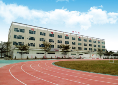 珠海市斗門區新盈中等職業學校開設專業、有哪些專業