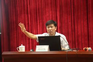 廣東省教育廳 珠海城市職業技術學院開學第一課開講 黨委書記鐘以俊為新生定方向