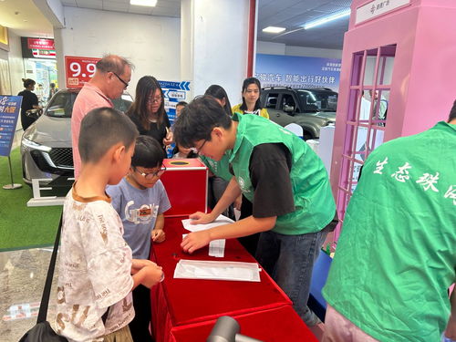 珠海市生態環境局舉辦手機輻射檢測活動，助力職業教育與生態未來